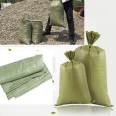 Sales of plastic woven bags Manufacturers of woven bags can be wholesale customized with film covering