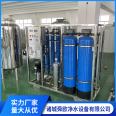 Large scale water purifier deionized water equipment reverse osmosis water purifier industrial water treatment water purification equipment