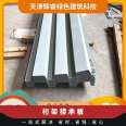 Steel structure platform template product thickness 0.8mm straight plate floor support plate YX51-240-720 alloy profiled plate