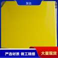 Epoxy glass laminated fabric board, adhesive board, cutting and carving of any size