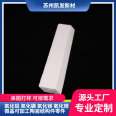 Kaifa Ceramic Alumina Ceramic Partition Ceramic Plate Alumina Ceramic Sheet Wear and Corrosion Resistance