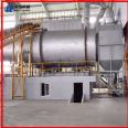 Runhong slag dryer Apple slag drying equipment Continuous rotary energy-saving and low energy consumption