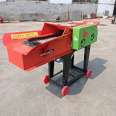 Household small grass cutting and silk kneading machine, corn straw crusher, grass cutting machine, grass crusher