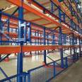 Heavy-duty warehouse storage crossbeam shelves, adjustable high shelf, customizable
