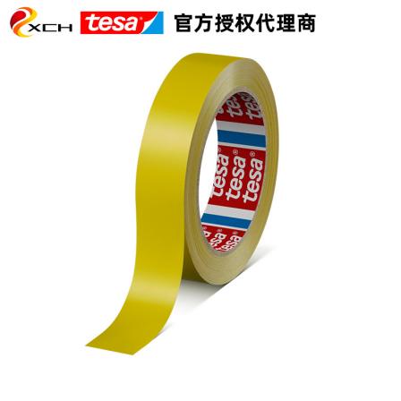 Desa 60404 red tesa4104 replaces film with tesa60404 multi color paint masking single sided tape
