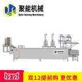 Large scale automated operation of dried tofu machine, household pressure dried tofu machine, energy gathering bean product equipment