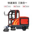 Fully enclosed driving electric sweeper community property factory workshop environmental sanitation accessories sweeper intelligent construction site