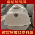 Reconstruction of rural household toilets FRP septic tank assembly of 1m3 three grid septic tank