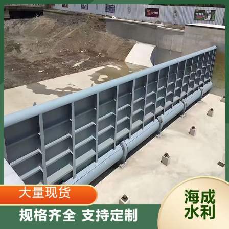 Haicheng Water Conservancy Factory Directly Supplied Hydraulic Steel Dam, Falling Water Landscape Double Flap Gate