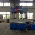 Daxing 500 ton hydraulic press 500T universal metal cold extrusion servo press with three beams and four columns