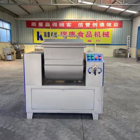 Ruikang 50KG Vacuum Noodle Mixing Machine Manufacturer of Dumplings, Noodles, Stewed Noodles, and Mixers