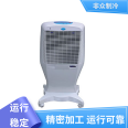 Non mass refrigeration warehouse industrial humidifiers have a wide range of applications, novel appearance, and stable operation