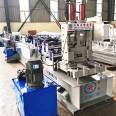 Automatic type changing CNC C-type steel tile pressing machine 80-300 endless shear punching and cold bending forming machine