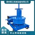 JWZ center transmission mud scraper equipment professional sewage treatment mud scraper suction machine