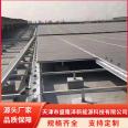 BIPV waterproof C-shaped bracket, W-shaped arc shaped M-shaped guide channel, supports customization