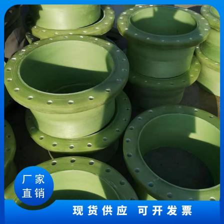 Customized three-way and four-way elbows for fiberglass flange Jiahang pipeline connection accessories