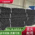 The thickness of the disordered wire mesh drainage board can be customized to 60, and the foundation reinforcement is wrapped with geotextile mat