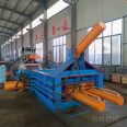 Large horizontal hydraulic scrap iron sheet, color steel tile, metal waste pressing machine, manufacturer Li Feng