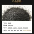 Black corundum polishing jade abrasive sandblasting rust removal water treatment grinding black corundum powder source manufacturer