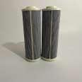 Lubricating oil filter element 100 * 300/10um glass fiber fine filter element