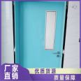 Houpu Ruite brand steel door manufacturer thickened door panel tempered glass