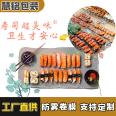 Sushi packaging bag Gimbap packaging paper food grade bopp transparent antifogging roll film packaging film