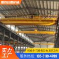 Manufacturer provides customized double beam crane workshop for easy installation of 35 ton QD bridge crane