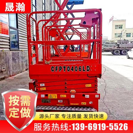 Hydraulic high-altitude work vehicle with a scissor lift platform of 4 meters, 6 meters, and 8 meters, all self-propelled elevator