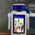 Hui En Fu Sheng Welcome Service Robot Amy Advantage Long term Supply Hall Equipment