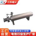 Double tank electric heater, fluid electric heating equipment, safe and stable, with high explosion-proof level