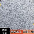 Dingyao Stone White Rust Stone White Marmite Granite Corrosion resistant, applicable to the construction of residential villas