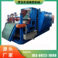Customizable suspended rubber sheet cooling machine XP-800mm, including steel wire rope core conveyor belt