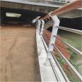 Bridge guardrail, stainless steel composite pipe, urban road anti-collision guardrail supply, lighting, river protection guardrail