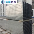 Wholesale waterproof trunking, galvanized large-span ladder trunking, sprayed plastic horizontal trunking, vertical shaft trunking, source stock