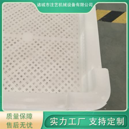 The frozen plate is sturdy, durable, colorless, and odorless, making it easy to use as food grade raw materials