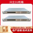 Reasonable heat dissipation and ventilation channels for industrial computer chassis with strong bearing capacity