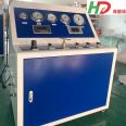 Nitrogen heptafluoropropane reagent filling machine Heidenor gas cylinder testing equipment