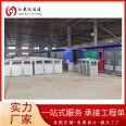 High quality mobile garbage room in the living area, intelligent garbage box room to assist residents in accurate garbage classification and disposal