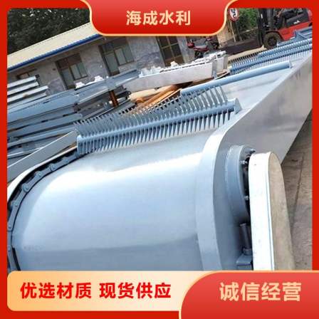 Haicheng Water Conservancy Factory Directly Supply Mobile Grab Bucket and Rotary Grille Cleaning Machine Stainless Steel Trash Racks