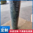 Galvanized small hexagonal mesh manufacturer wholesale core wire diameter 14 twisted steel wire mesh manufacturer