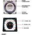 Aojia Senli Outdoor Waterproof Socket 56S0310F 10A Five hole National Standard Socket Manufacturer of RV Socket