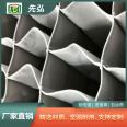 Suede workwear material rack, velvet cloth bag, customized parts, storage bag, packaging manufacturer Xianhong