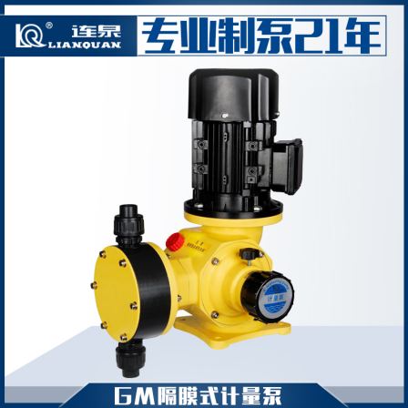 GM metering and dosing pump PVC material GM120/0.7 mechanical diaphragm metering pump