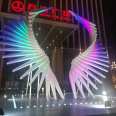 Zuofang Angel's Wings, Body Sensation, Interactive Luminous Wings, Rental and Sale of Night Tour Warming Field Interactive Experience Device