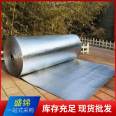 Roof aluminum foil reflective film Shengjin roof bubble film reflective material insulation film