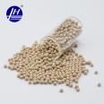 Haixin 4A molecular sieve desiccant spherical 1.7-5.0mm natural gas refrigerant gas liquid deep drying