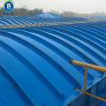 Glass fiber reinforced plastic Cesspit cover plate anaerobic pool odor proof arch gas collecting hood tar pool arc cover plate web plate