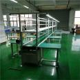 Xingchuang workshop automation conveyor belt equipment workshop assembly production green PVC belt assembly line