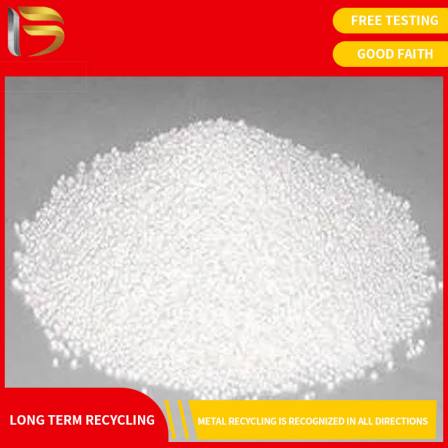 Waste indium powder recycling indium sheet platinum crucible recycling platinum wire recycling strength guarantee