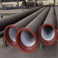 Yihecheng B-type W-type ductile iron drainage pipe flexible mechanism cast iron pipe ductile iron pipe support customization